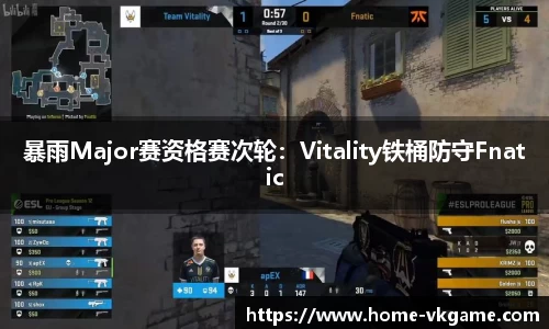 VKGAME威客电竞首页